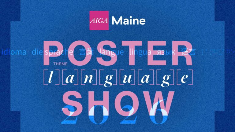 Poster Show 2026: Language | AIGA Maine