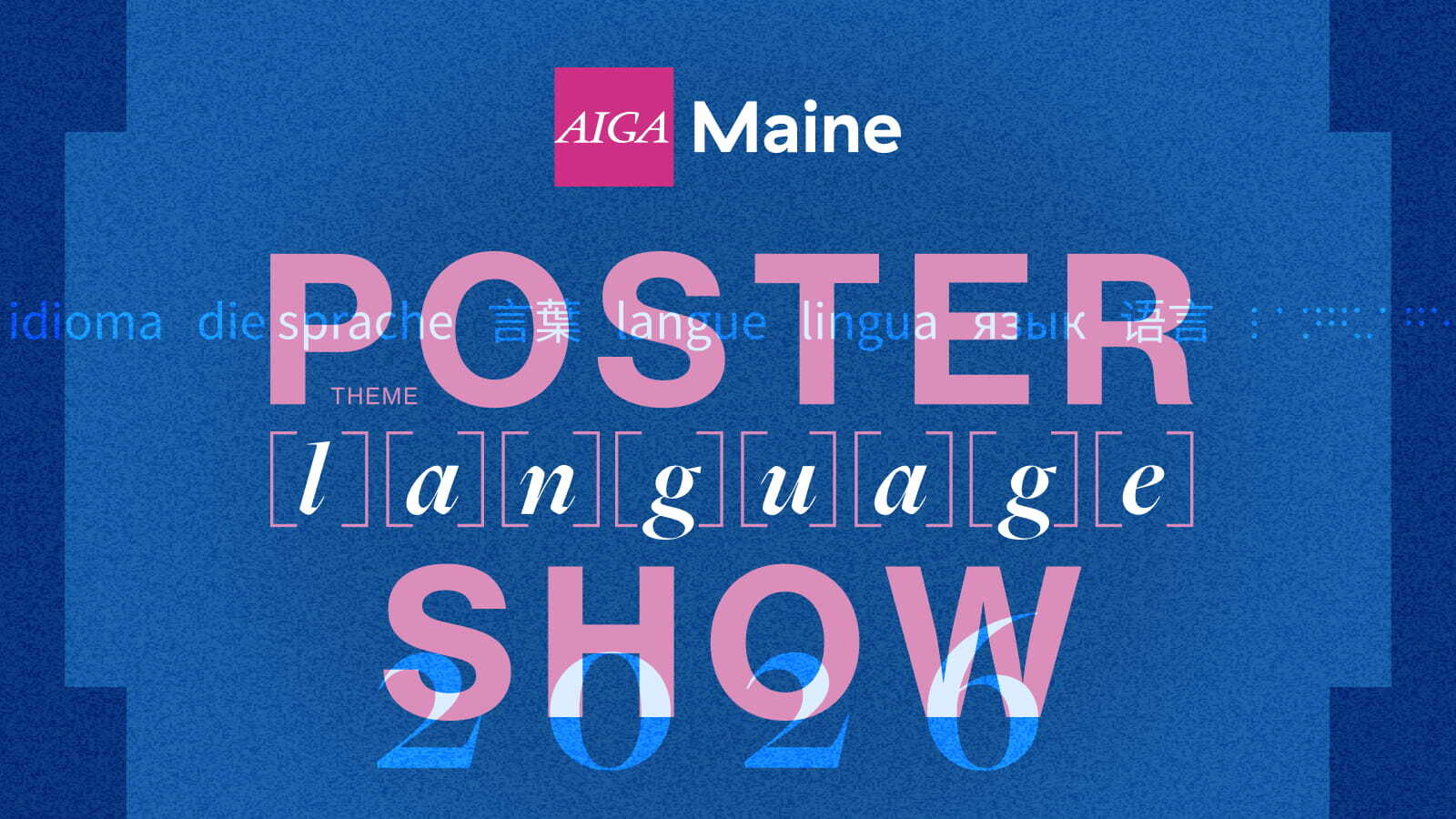 AIGA Maine Poster Show 2026
